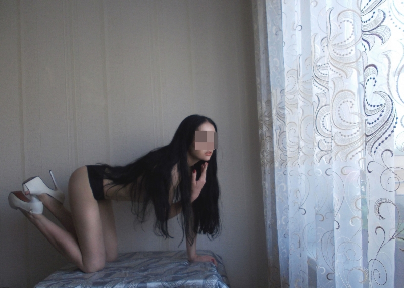 Майя